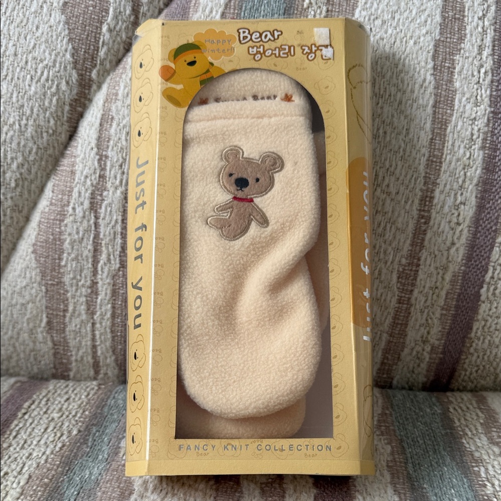 2/$25 or 3/$30 Cute Bear Fleece Mittens